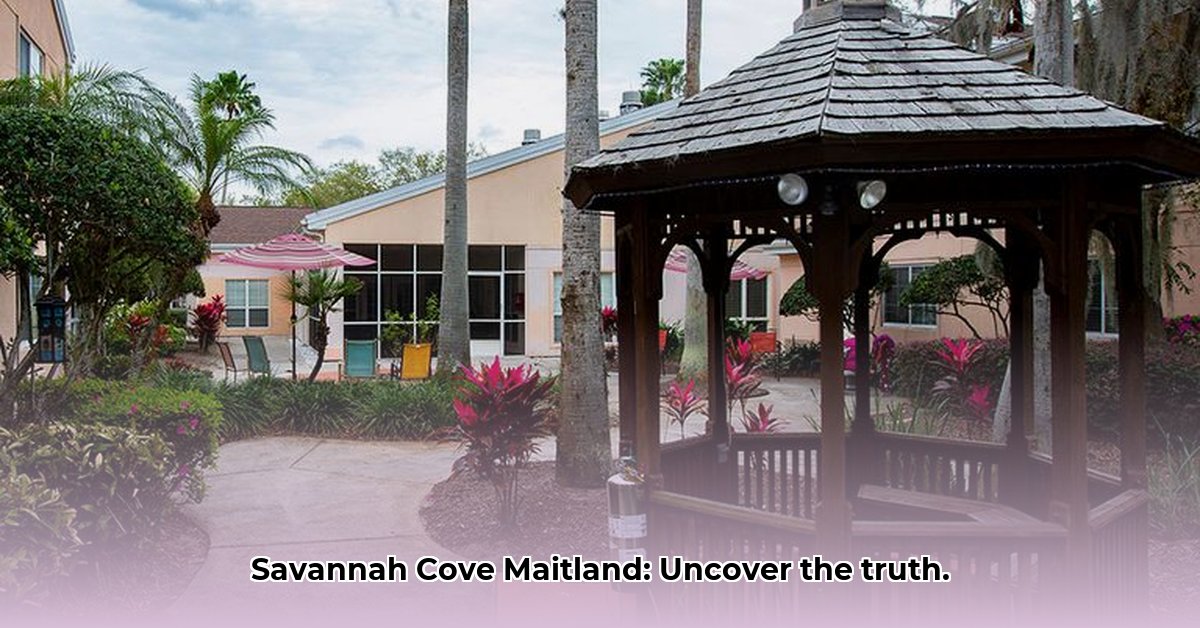 savannah-cove-maitland-fl